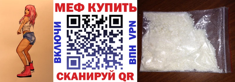 Наркошоп купить Гашиш  Каннабис  Кокаин  СК  МЕФ  Салаир