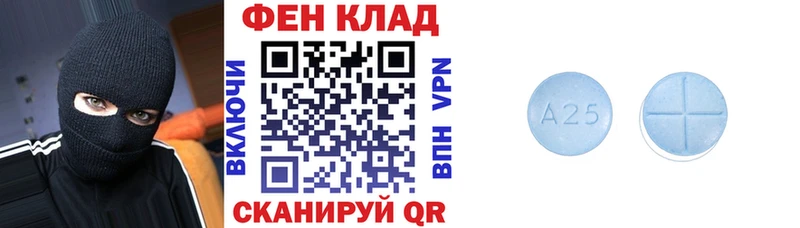 Купить закладки  Салаир  Amphetamine 98% 