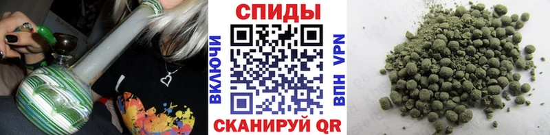 БУТИРАТ 99% Купить где Салаир