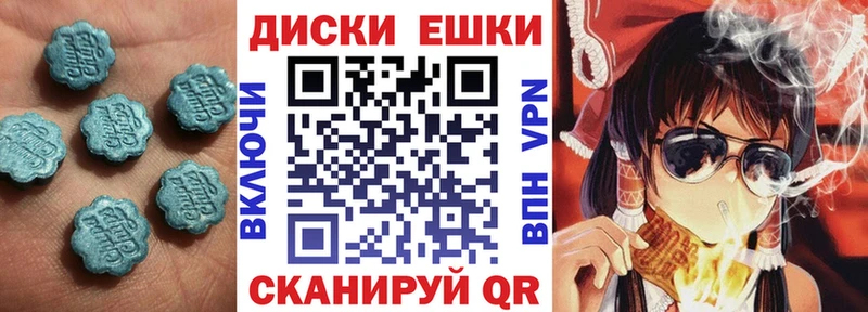 ЭКСТАЗИ бентли  Купить  Салаир 