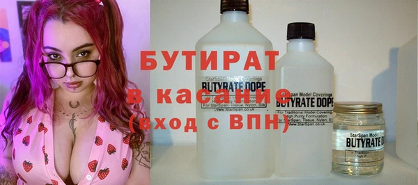 спиды Богданович