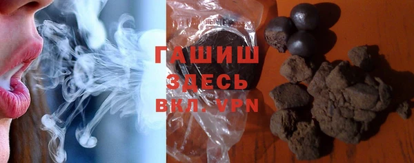 мефедрон Богородицк