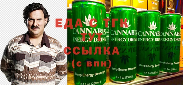 спиды Богданович