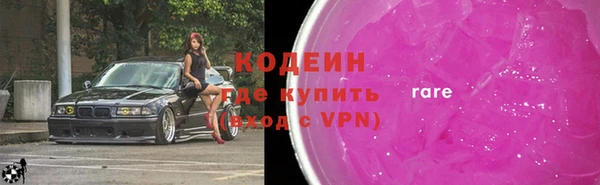 спиды Богданович