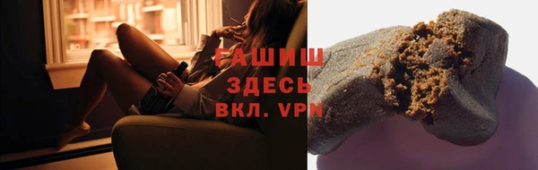 спиды Богданович