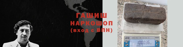 мефедрон Богородицк