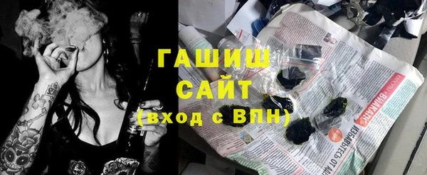 спиды Богданович