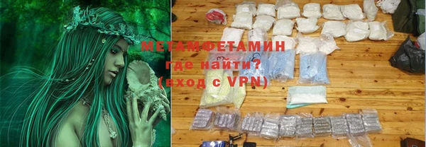 спиды Богданович