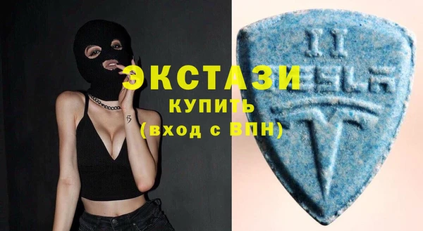 спиды Богданович