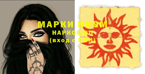спиды Богданович