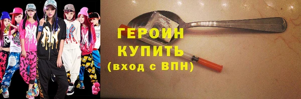спиды Богданович