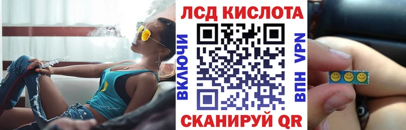 Купить закладки  Салаир  Марки NBOMe 1500мкг 