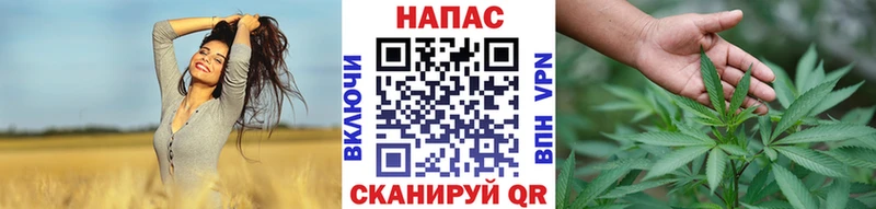 Каннабис тримм  Купить где  Салаир 